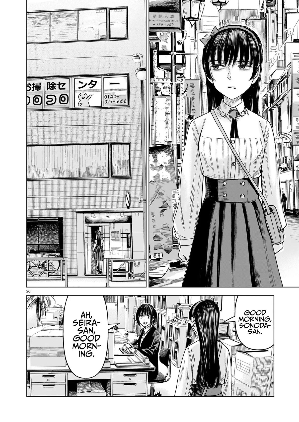 J⇔M Chapter 35 26