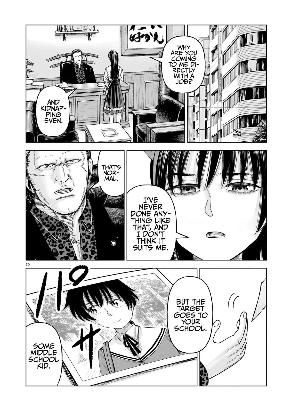 J⇔M Chapter 35 30