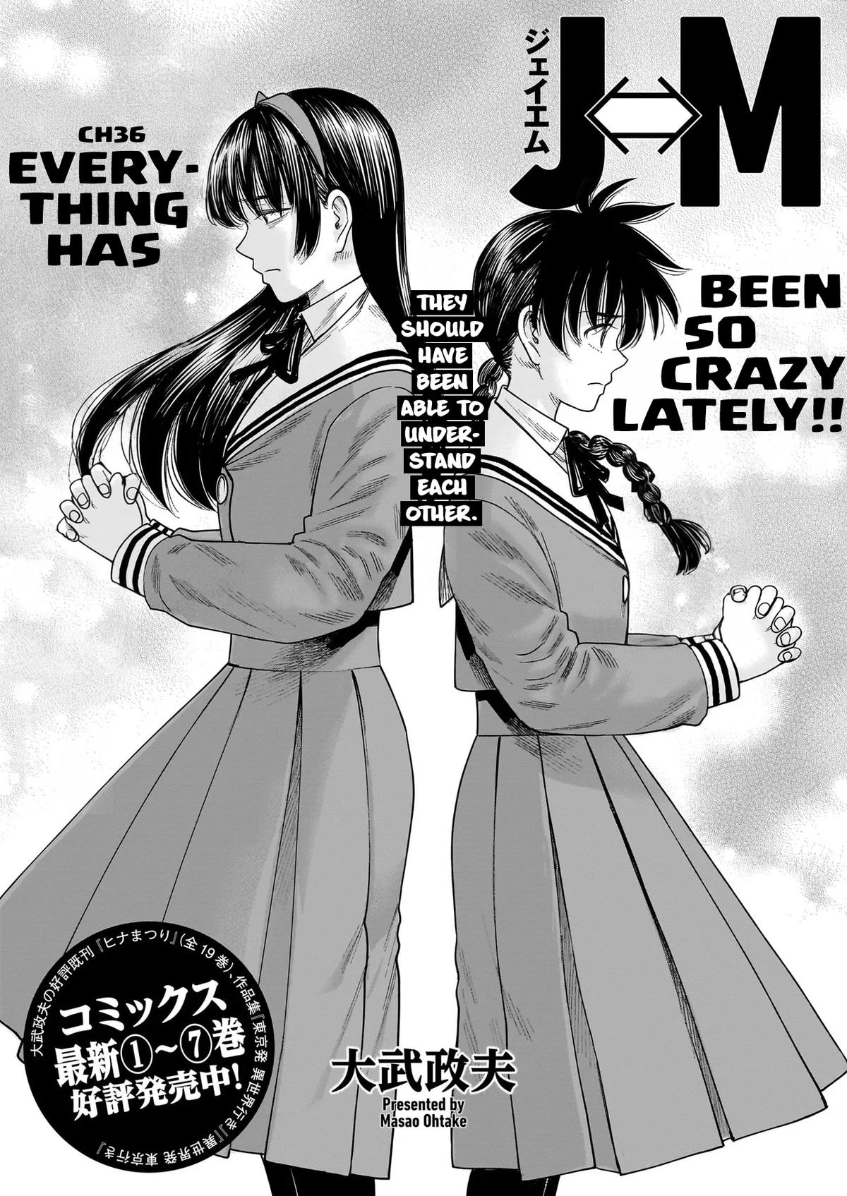 J⇔M Chapter 36 7