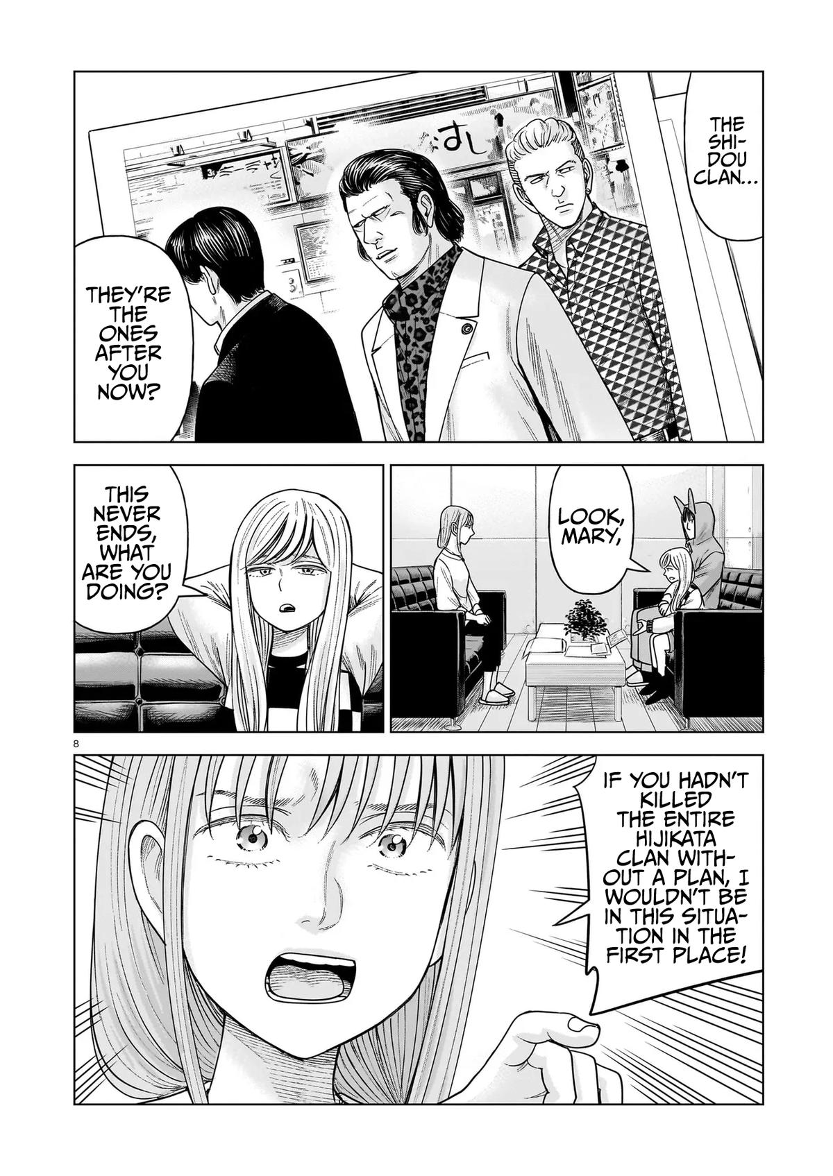 J⇔M Chapter 36 8