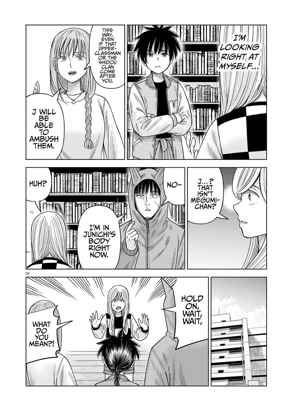 J⇔M Chapter 36 34