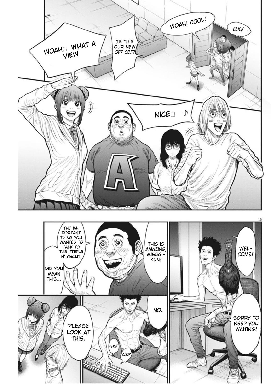 Page 15