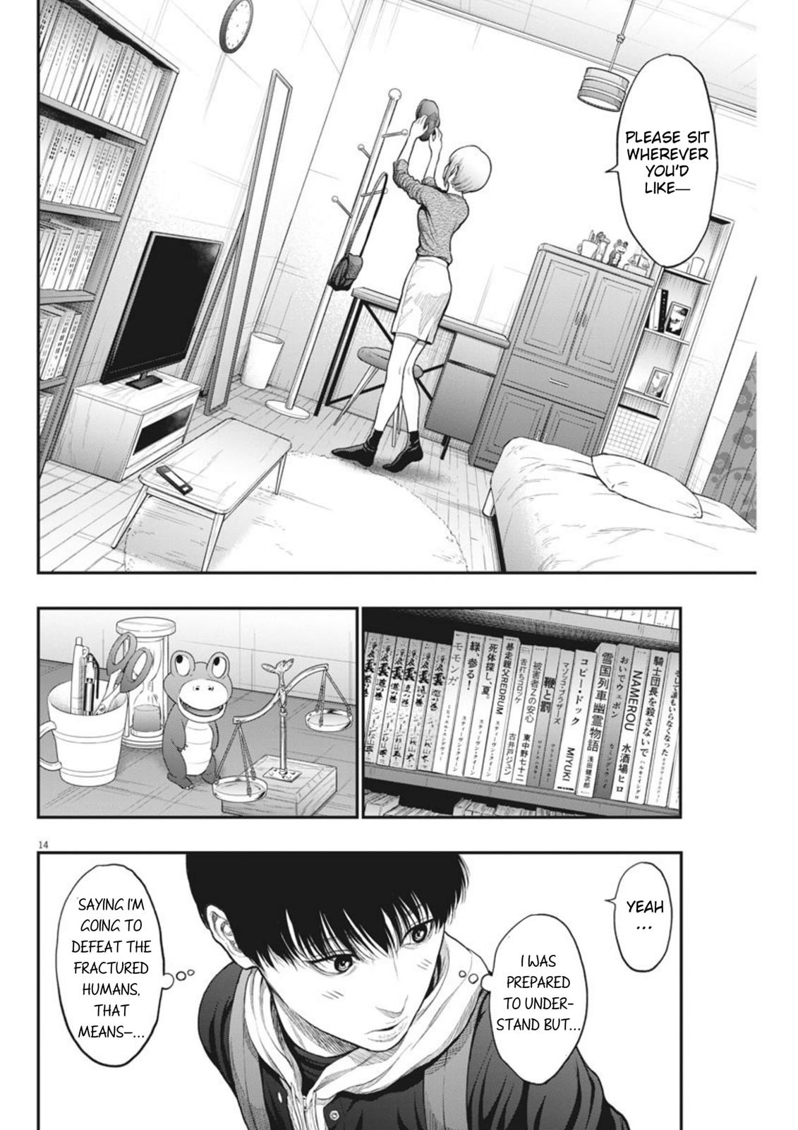 Page 14