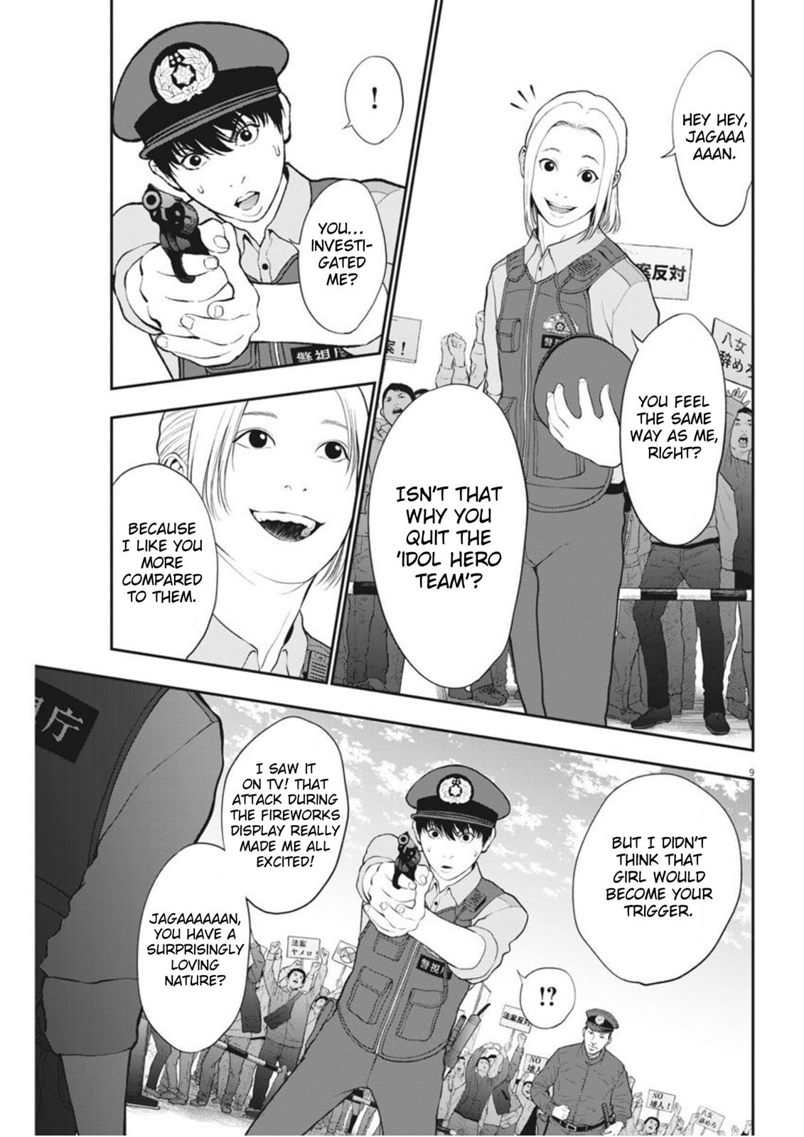Page 9