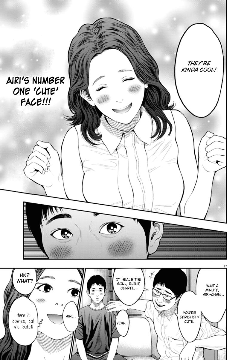 Page 17