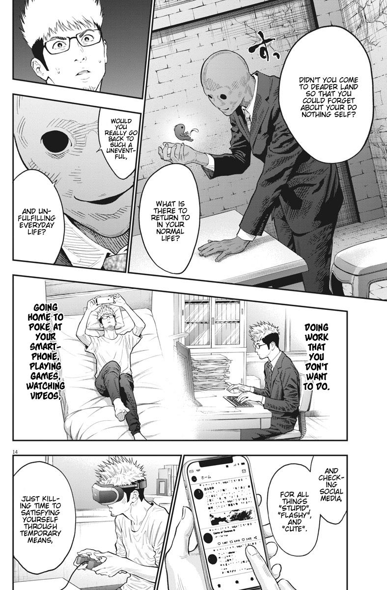 Page 14