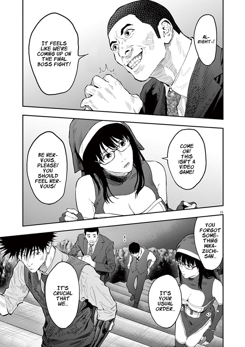 Page 15