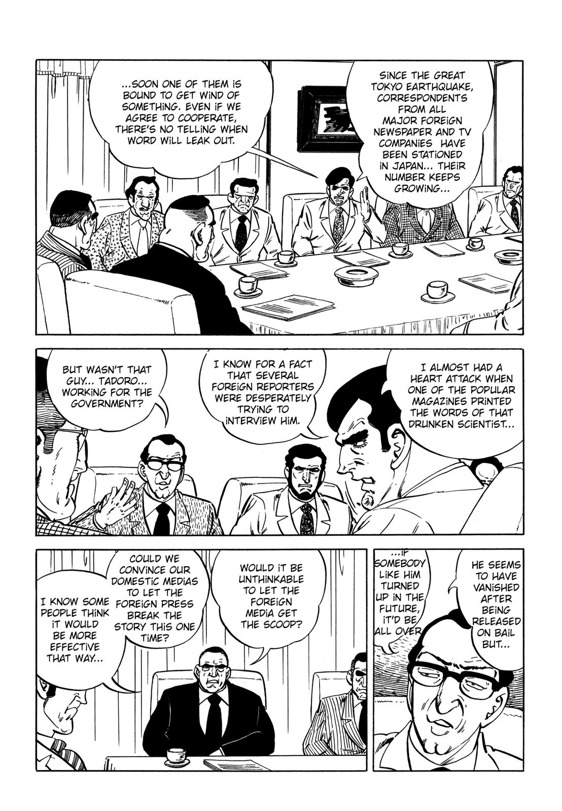 Page 105