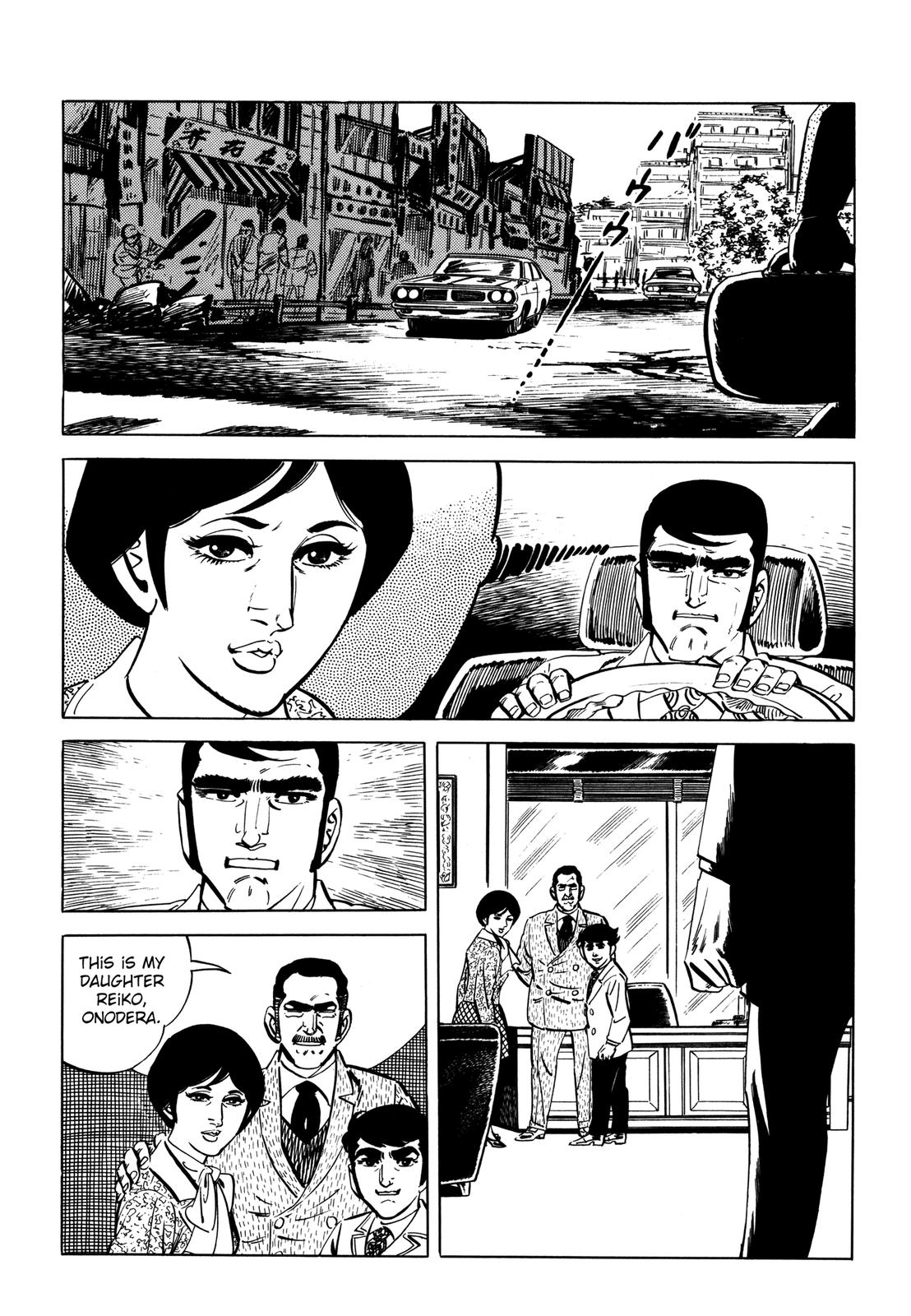 Page 138