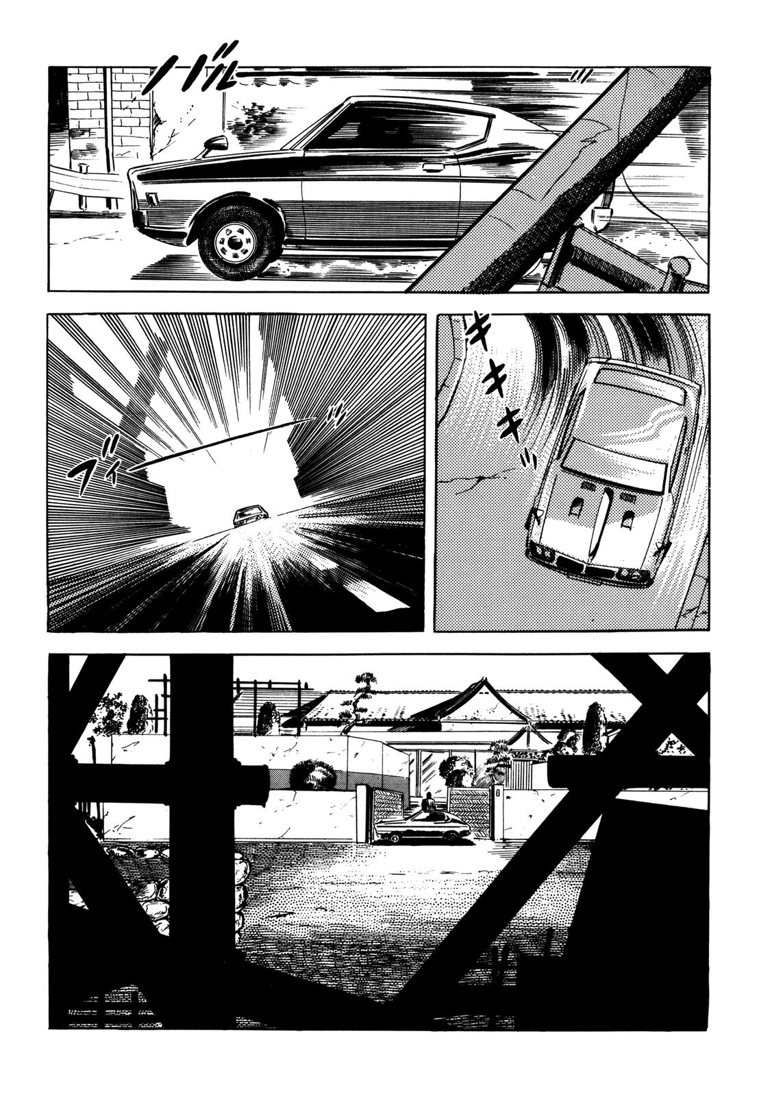 Page 163
