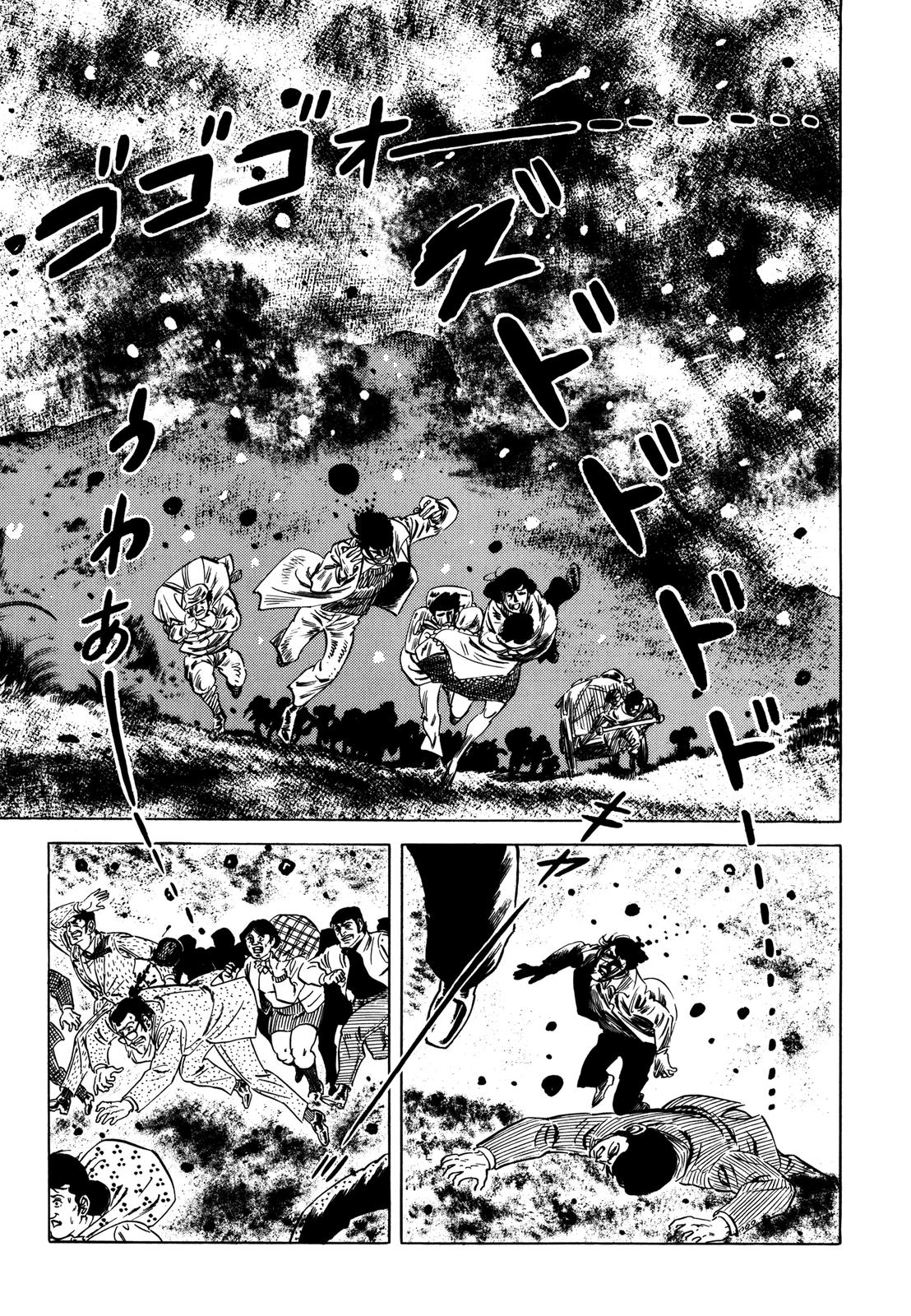 Page 176