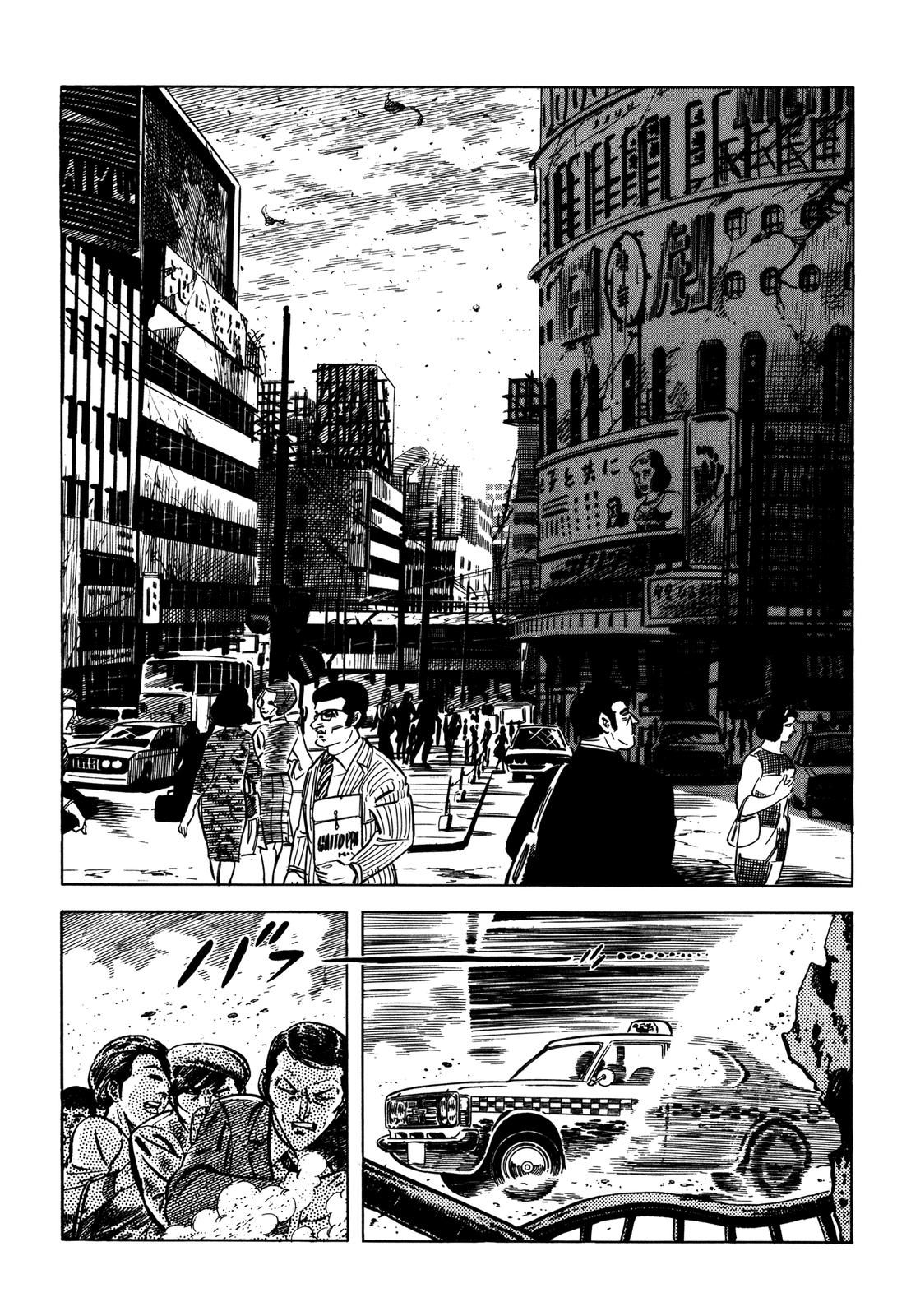Page 201