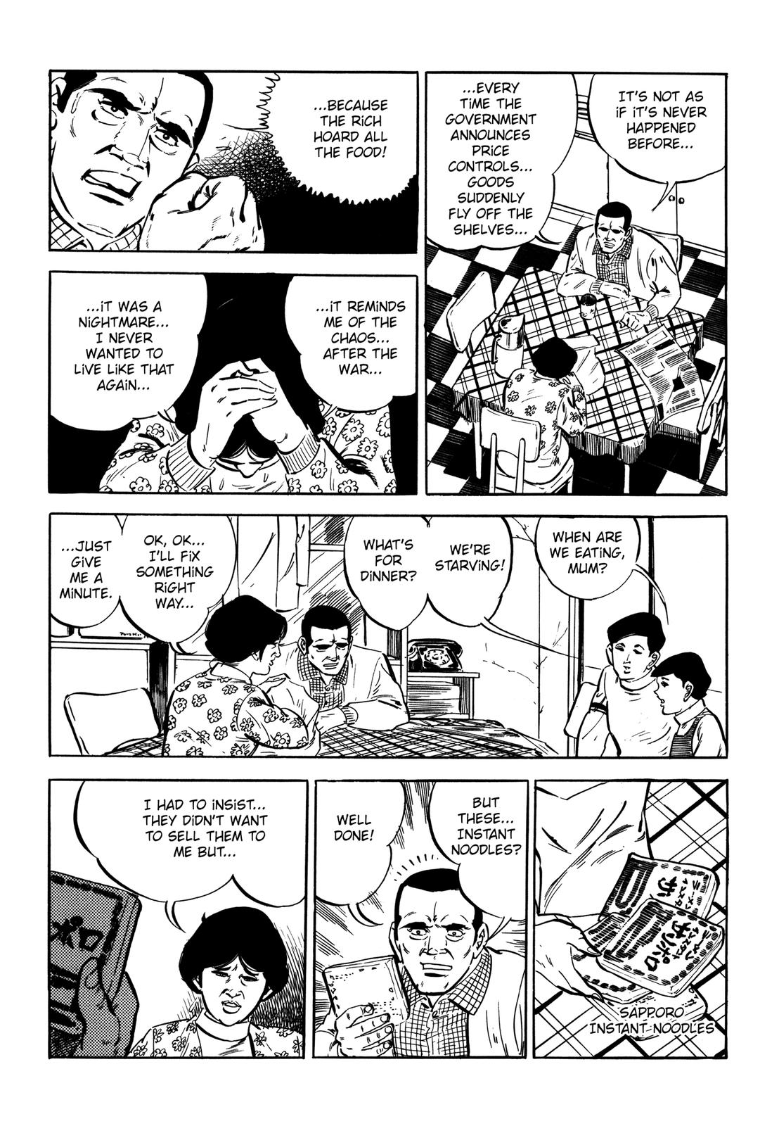 Page 204
