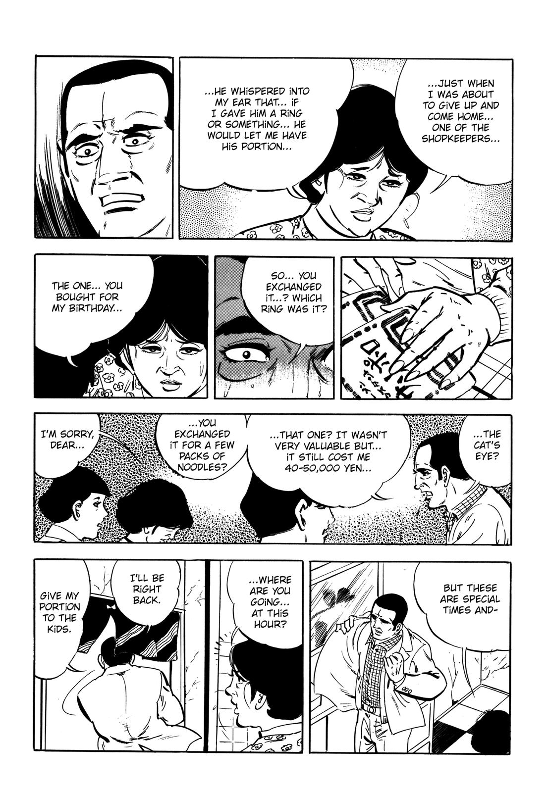 Page 205