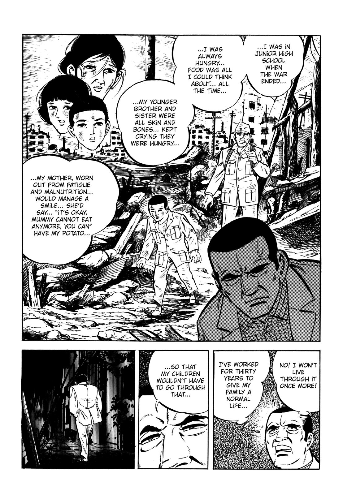 Page 207
