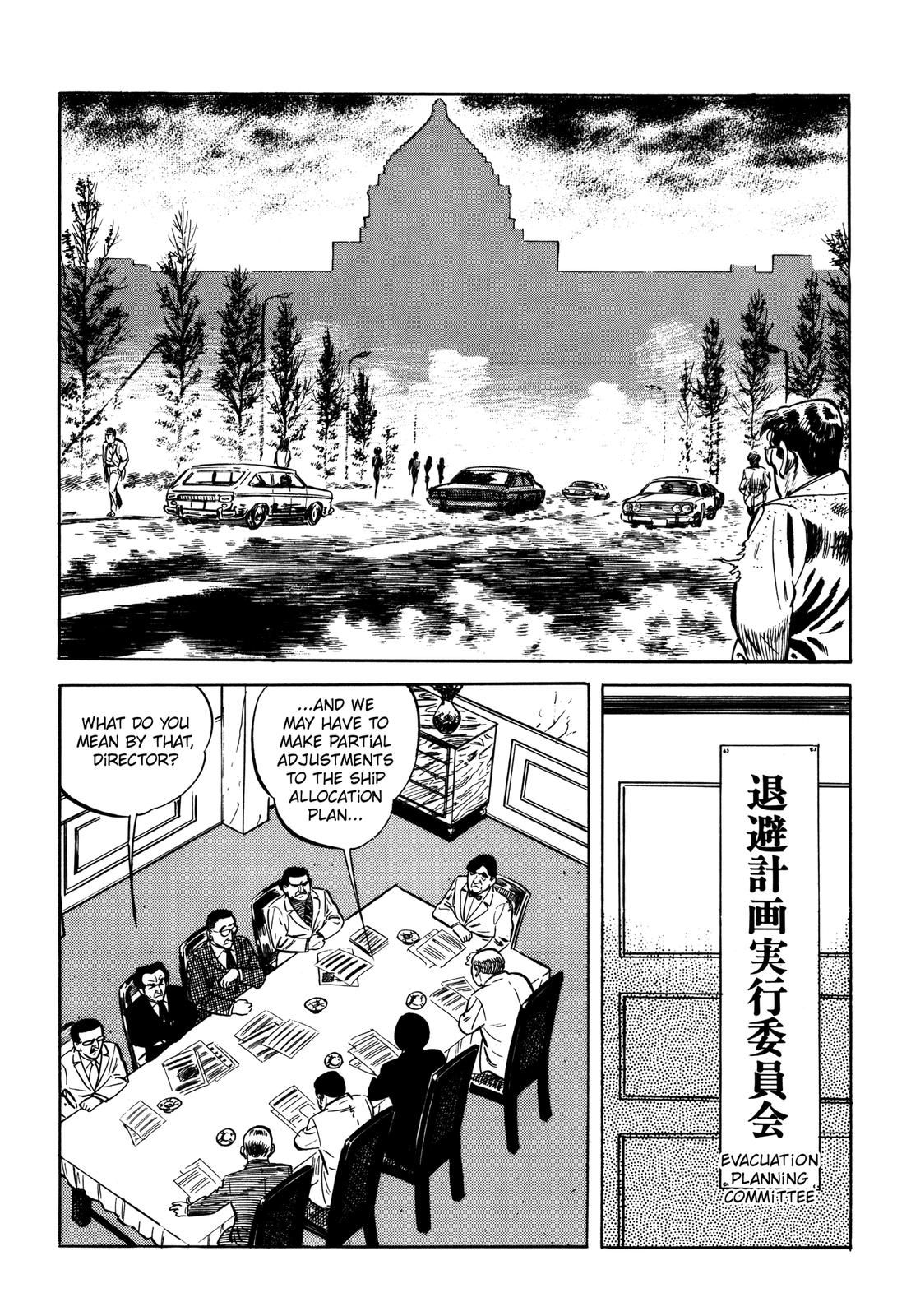 Page 209