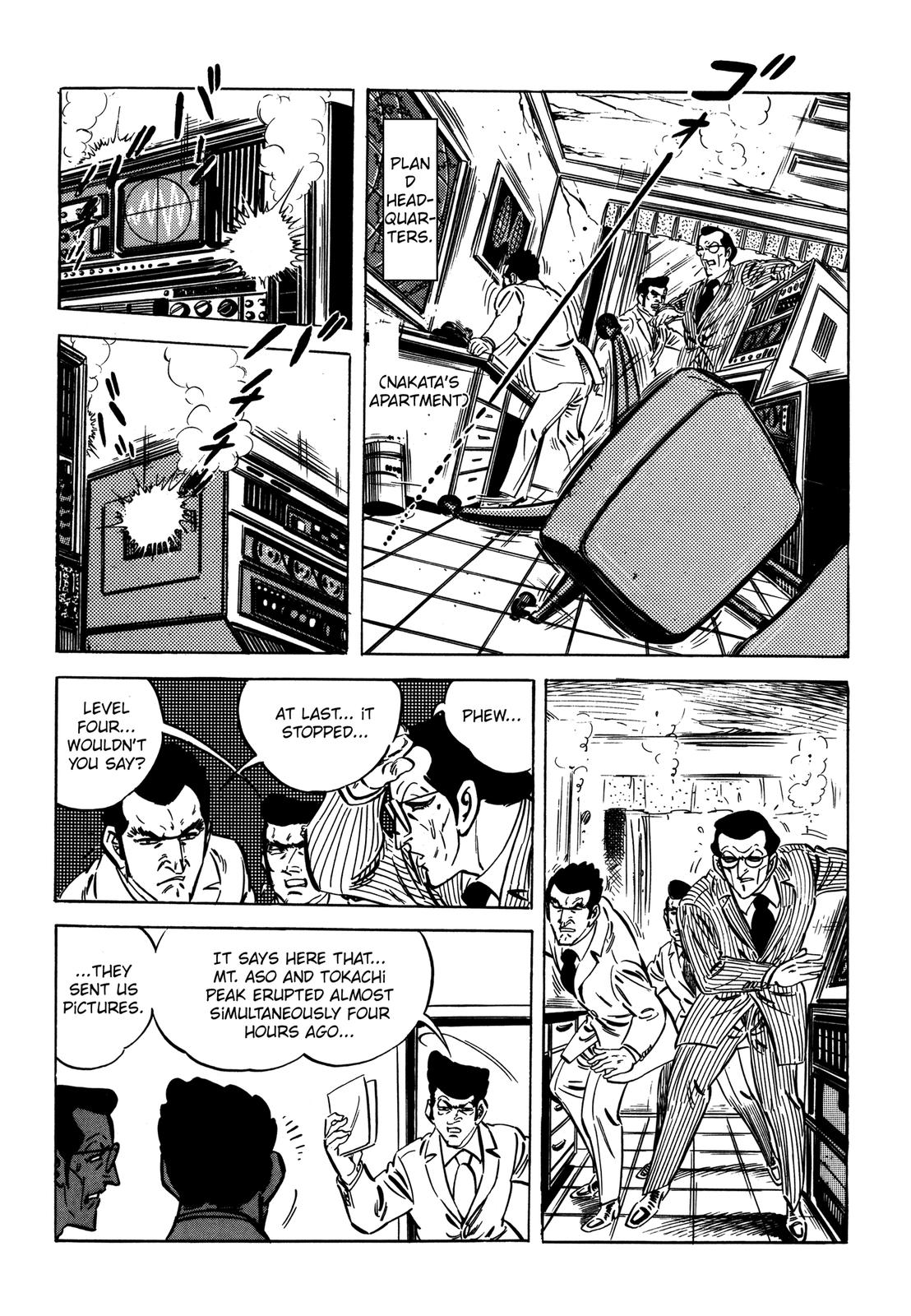 Page 216