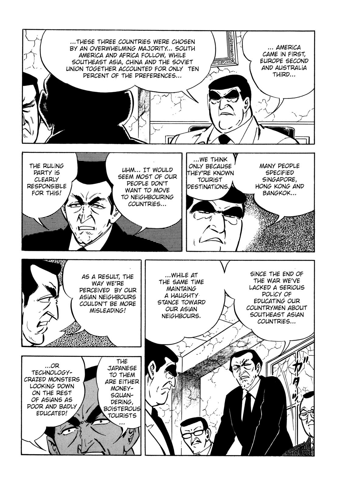 Page 225