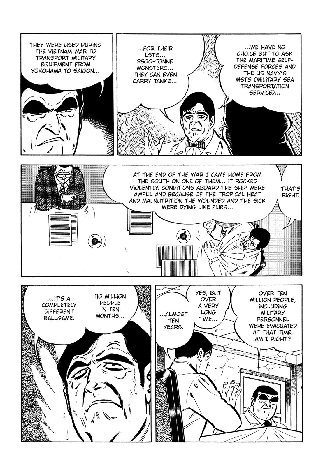 Page 231