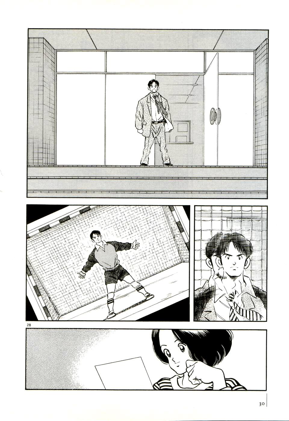Page 32