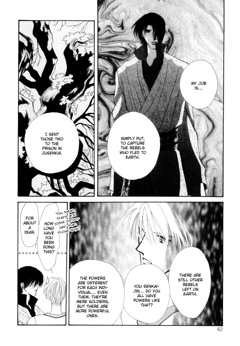 Page 57
