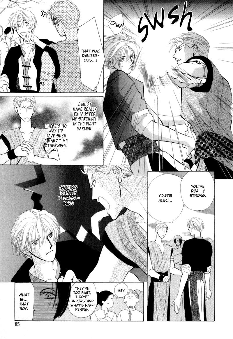Page 32