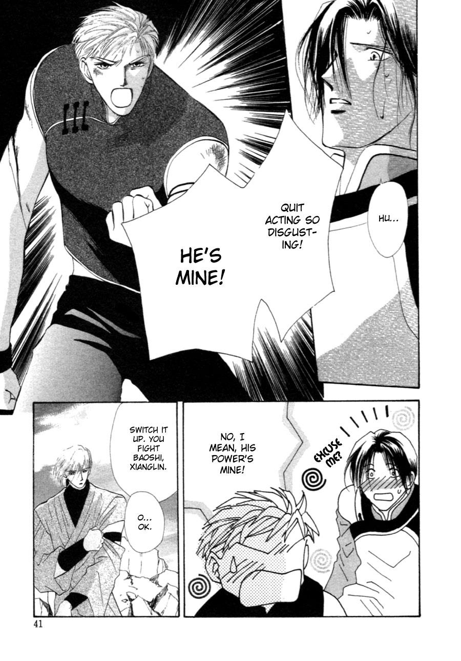 Page 41