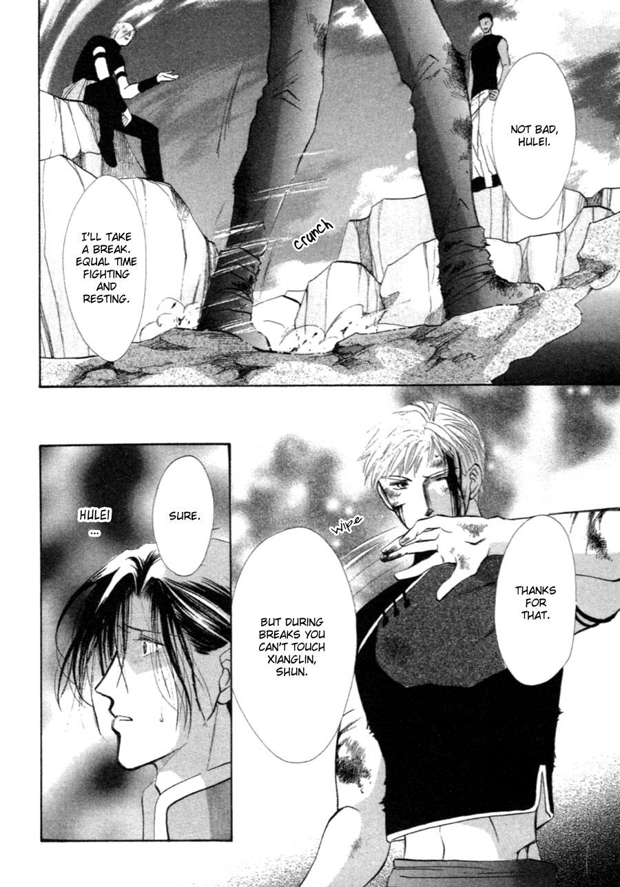 Page 52