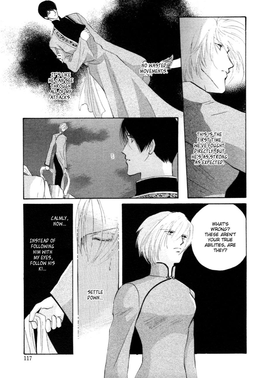 Page 57