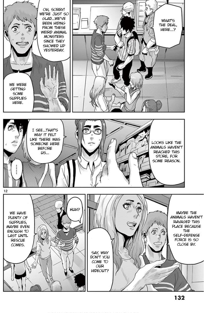 Page 12