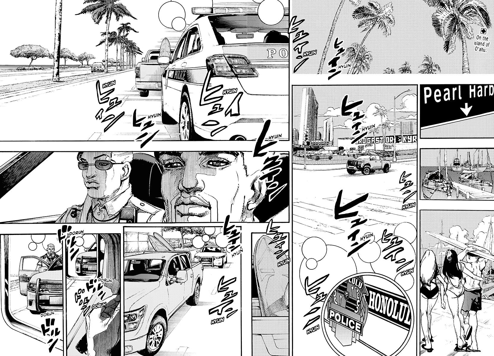 JoJo's Bizarre Adventure - Part 9 - The JOJOLands Chapter 1 4