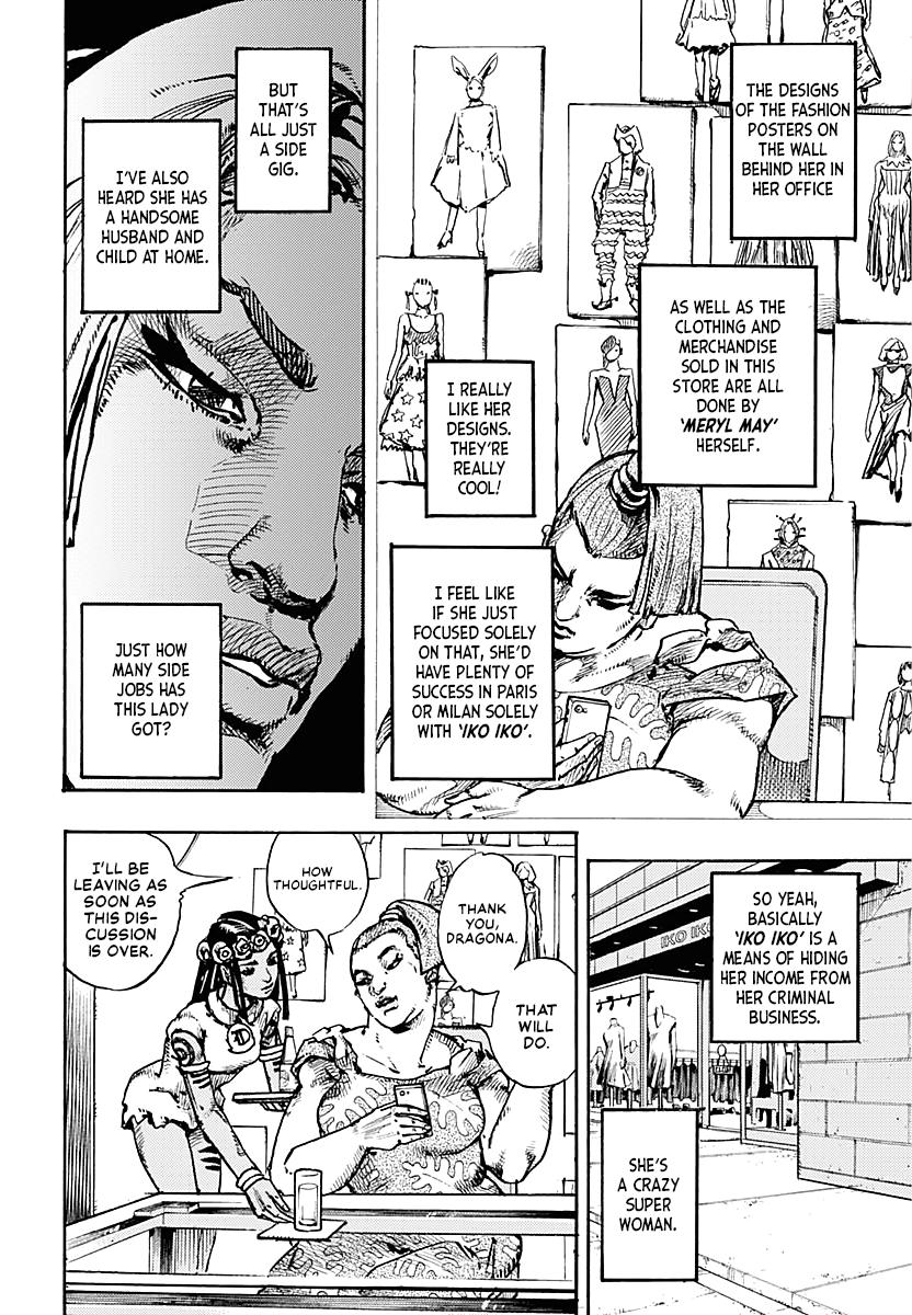 JoJo's Bizarre Adventure - Part 9 - The JOJOLands Chapter 1 53