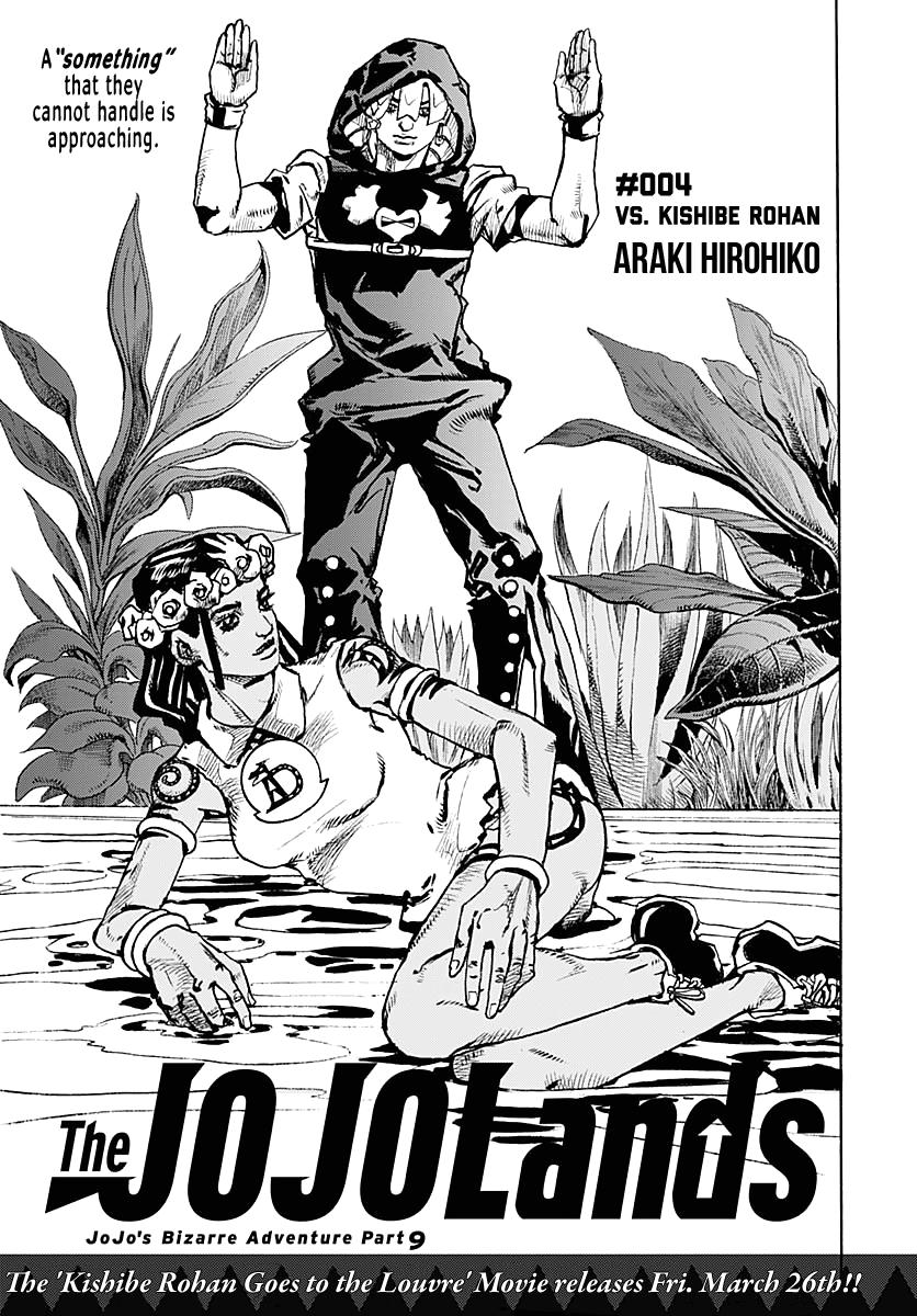 JoJo's Bizarre Adventure - Part 9 - The JOJOLands Chapter 4 2