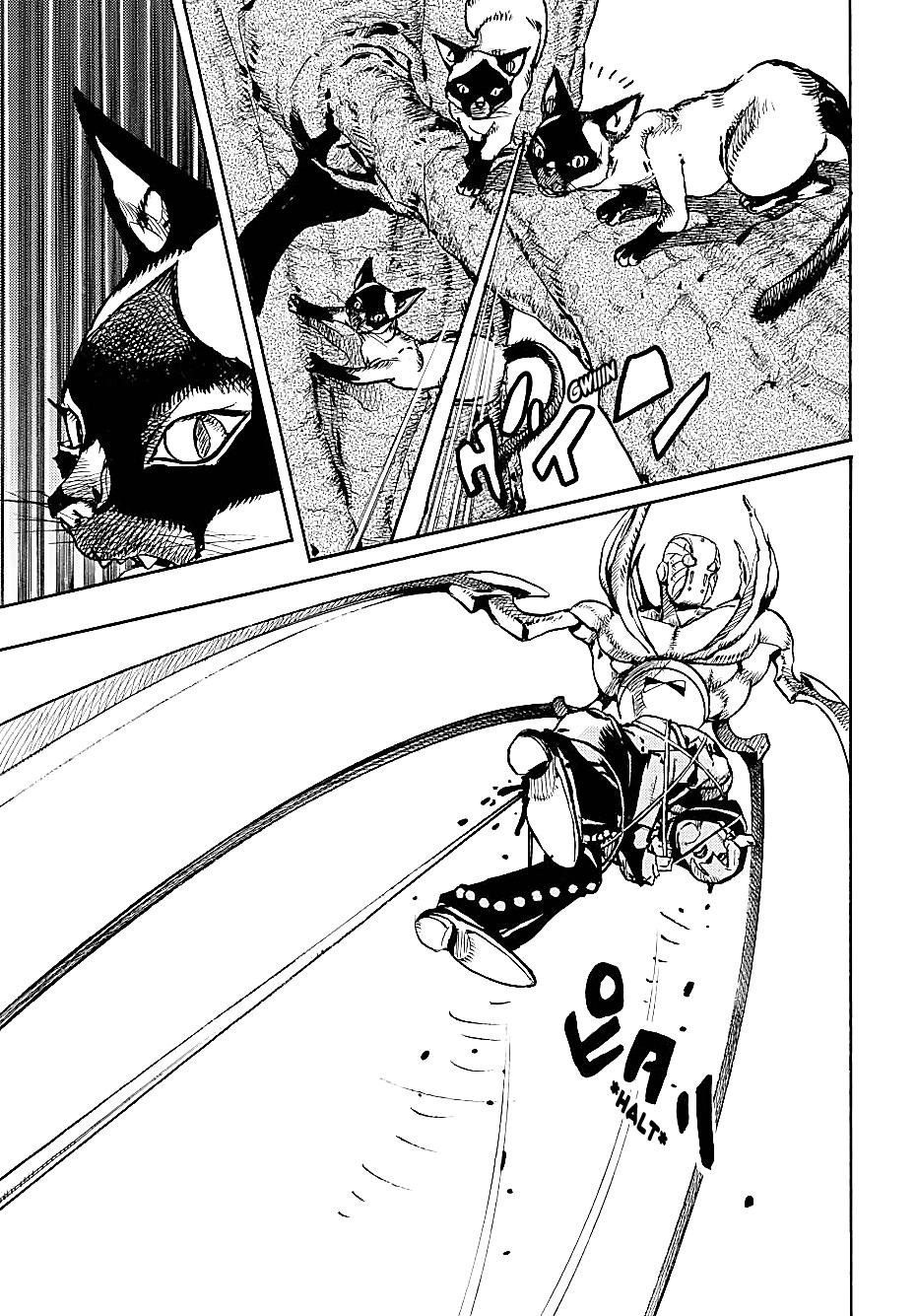 JoJo's Bizarre Adventure - Part 9 - The JOJOLands Chapter 7 16