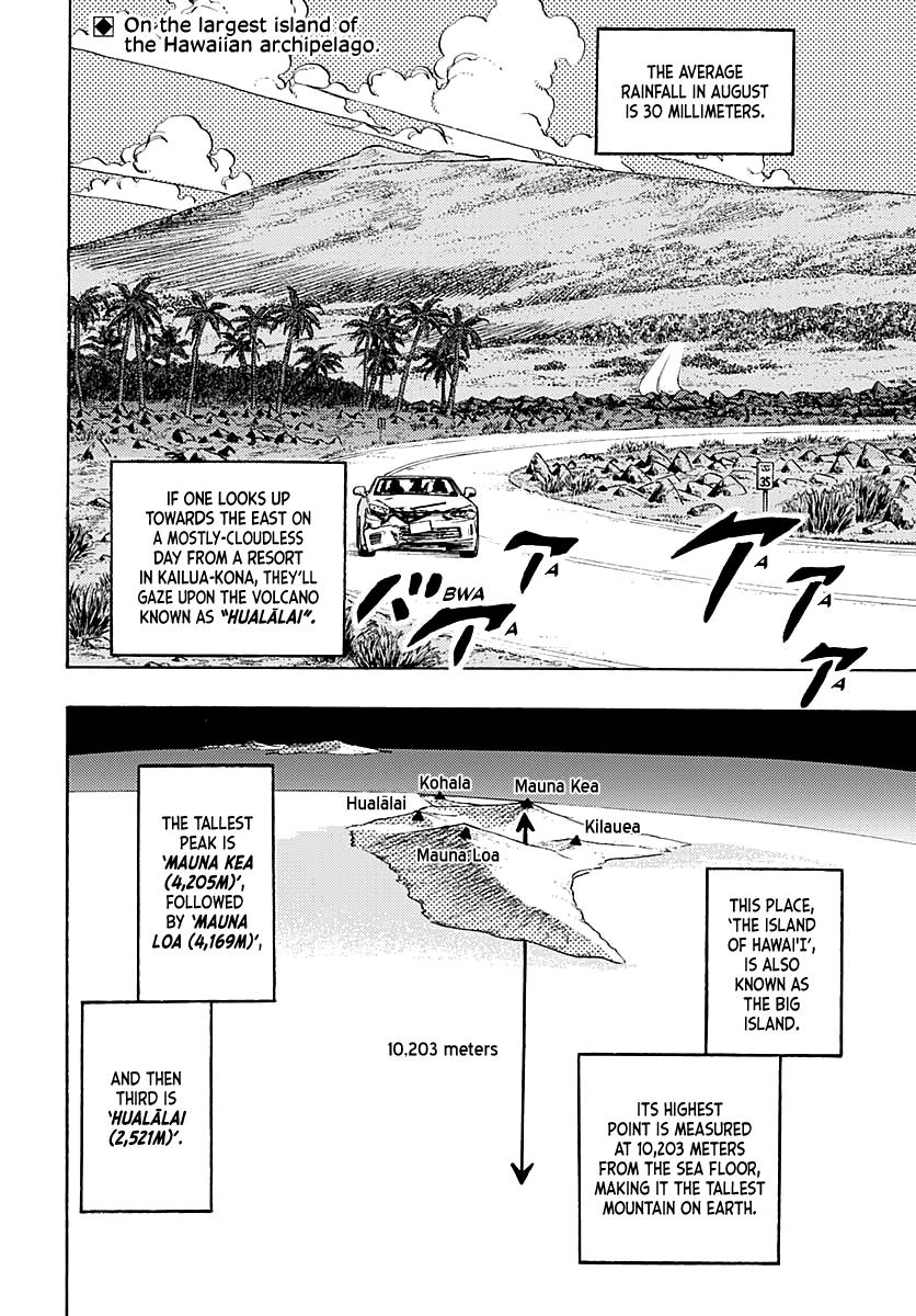 JoJo's Bizarre Adventure - Part 9 - The JOJOLands Chapter 12 2