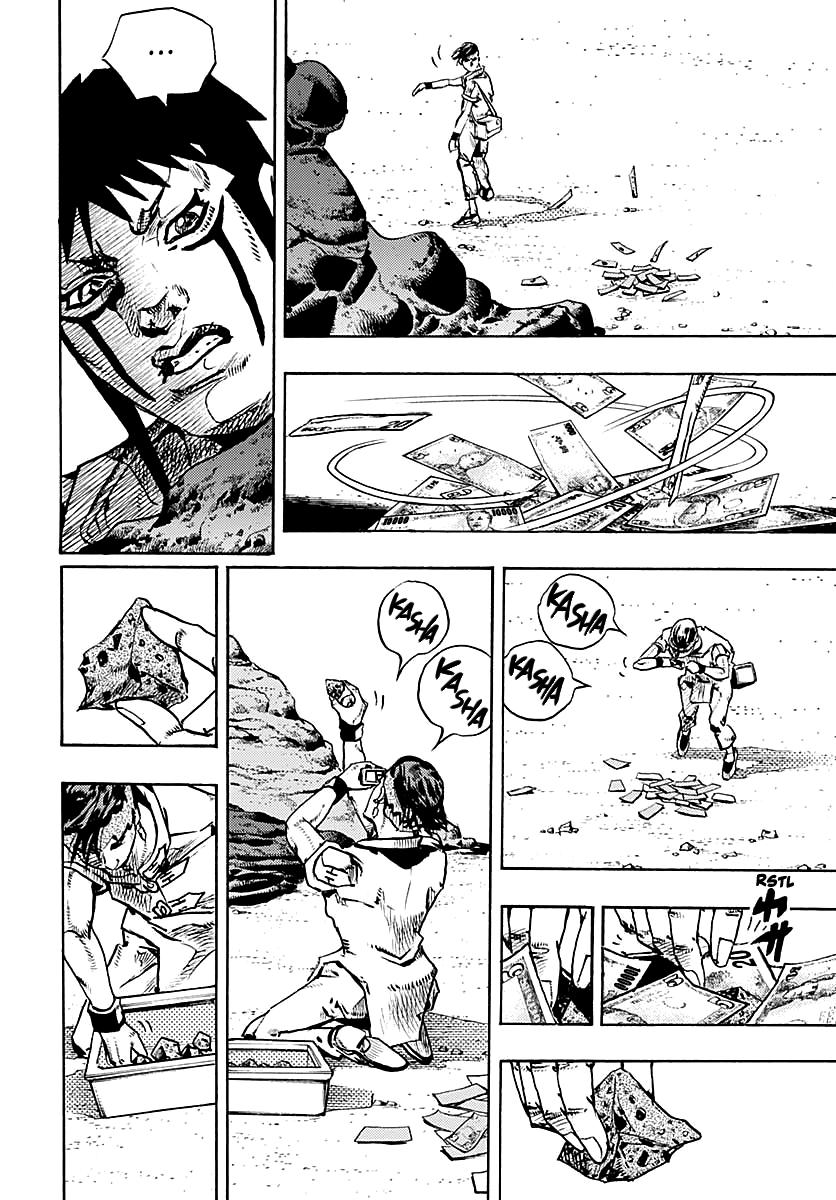 JoJo's Bizarre Adventure - Part 9 - The JOJOLands Chapter 12 27