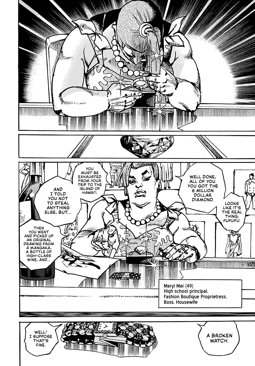 JoJo's Bizarre Adventure - Part 9 - The JOJOLands Chapter 12 29