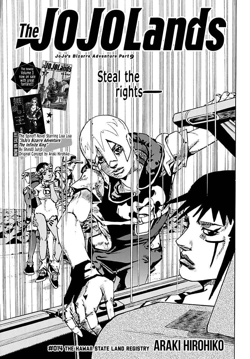 JoJo's Bizarre Adventure - Part 9 - The JOJOLands Chapter 14 2