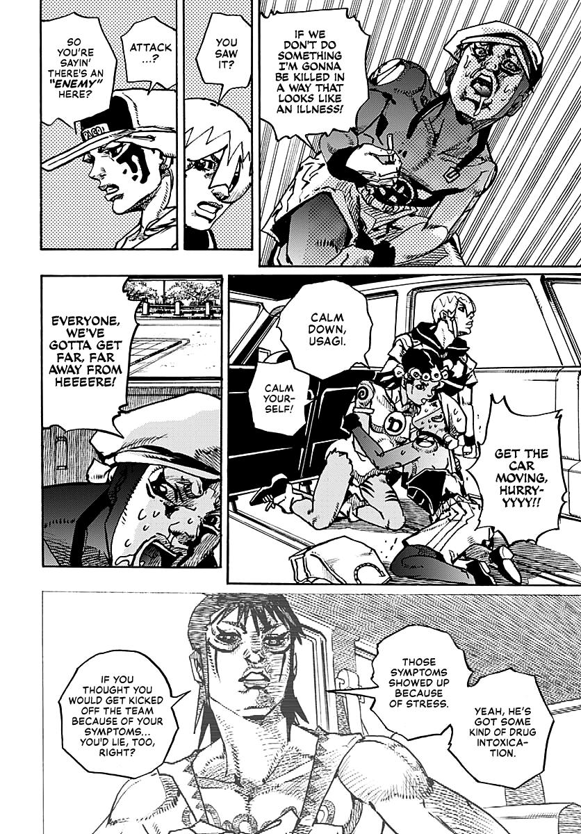 JoJo's Bizarre Adventure - Part 9 - The JOJOLands Chapter 15 12