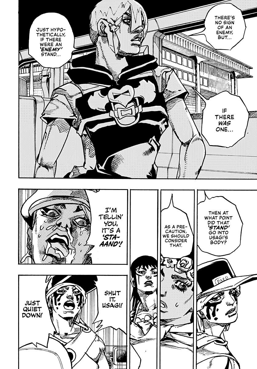 JoJo's Bizarre Adventure - Part 9 - The JOJOLands Chapter 15 14