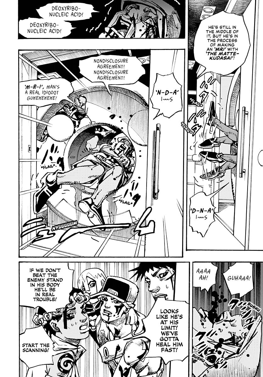 JoJo's Bizarre Adventure - Part 9 - The JOJOLands Chapter 18 16