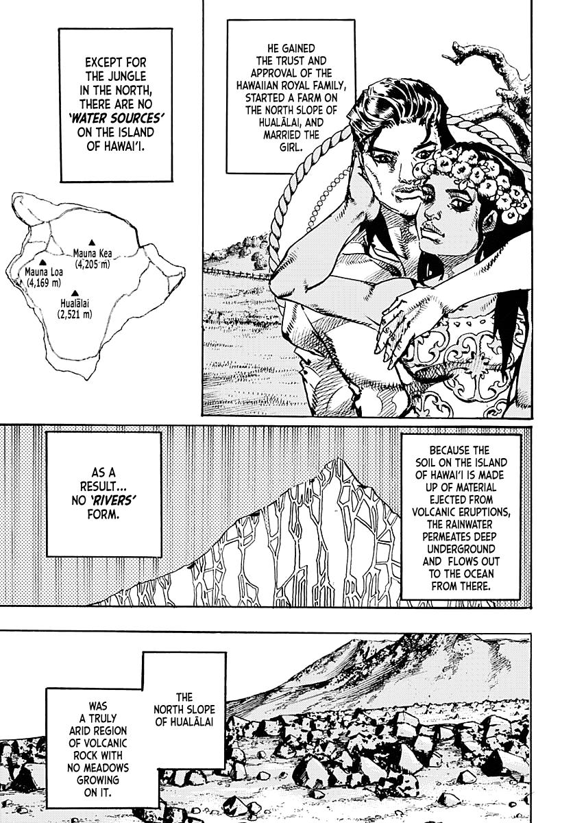 JoJo's Bizarre Adventure - Part 9 - The JOJOLands Chapter 19 3