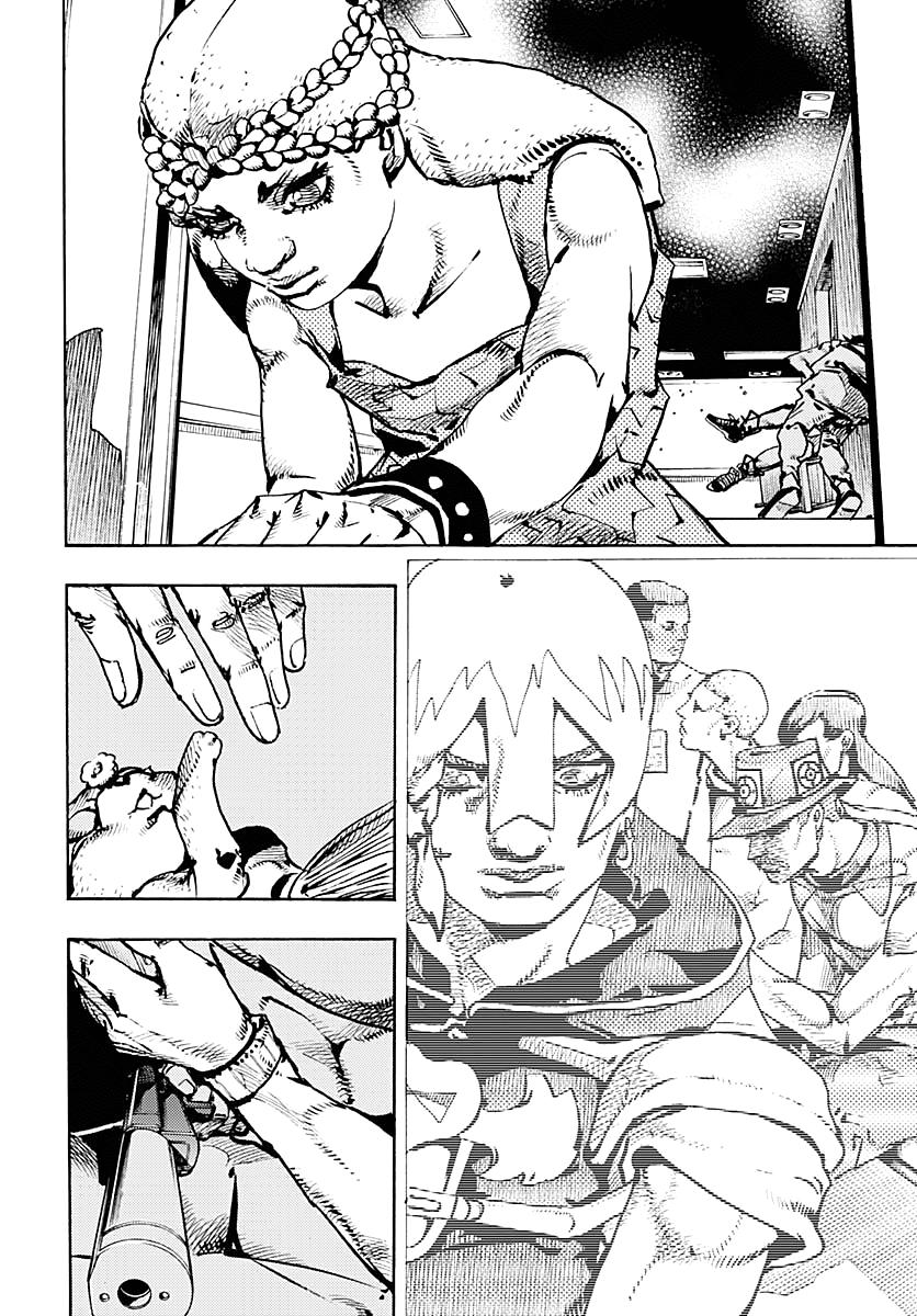 JoJo's Bizarre Adventure - Part 9 - The JOJOLands Chapter 19 11