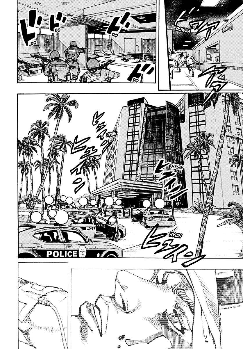 JoJo's Bizarre Adventure - Part 9 - The JOJOLands Chapter 20 23