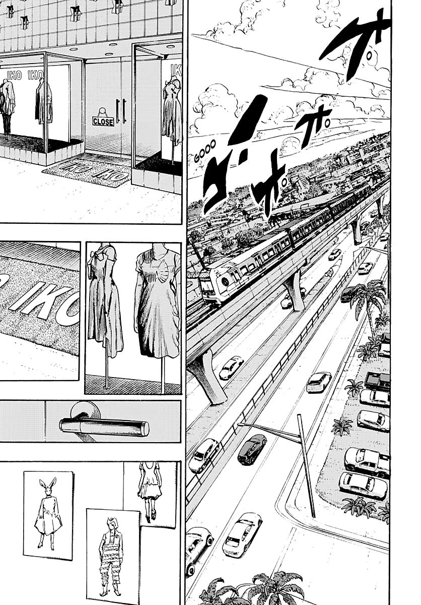 JoJo's Bizarre Adventure - Part 9 - The JOJOLands Chapter 21 9