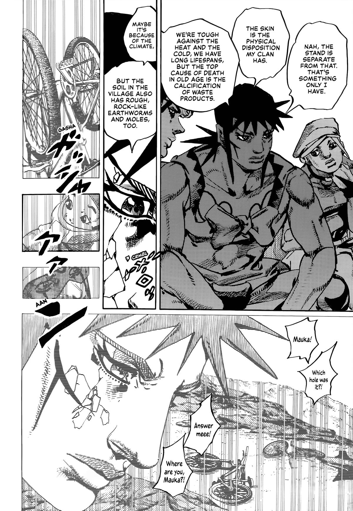 JoJo's Bizarre Adventure - Part 9 - The JOJOLands Chapter 22 5