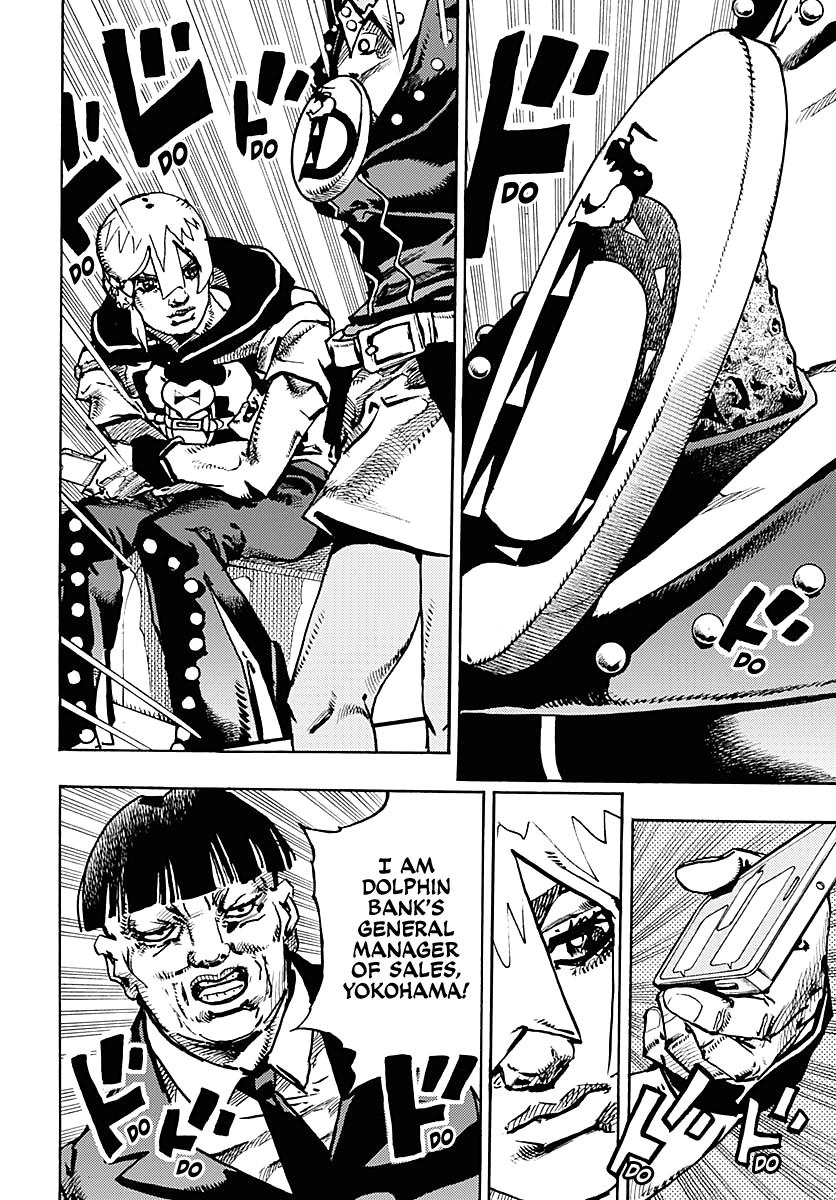 JoJo's Bizarre Adventure - Part 9 - The JOJOLands Chapter 23 13