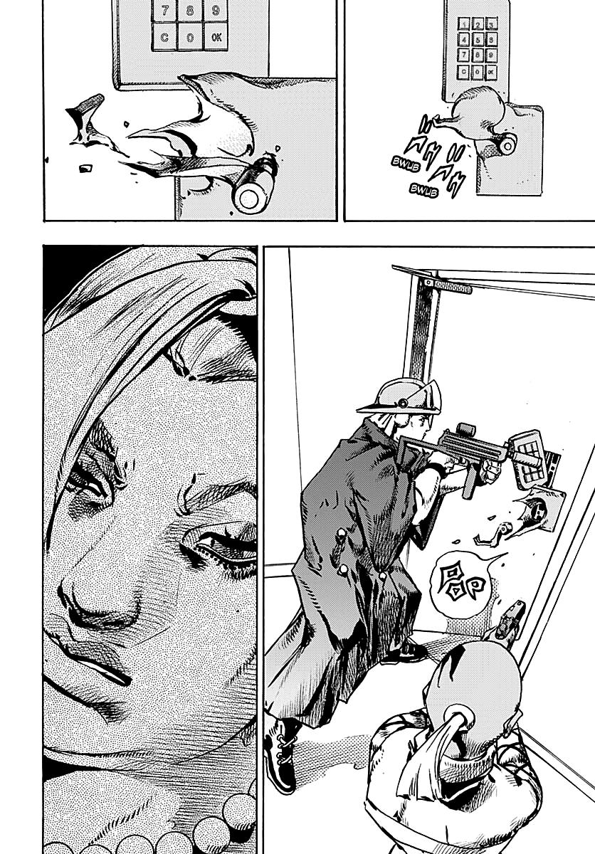 JoJo's Bizarre Adventure - Part 9 - The JOJOLands Chapter 25 13