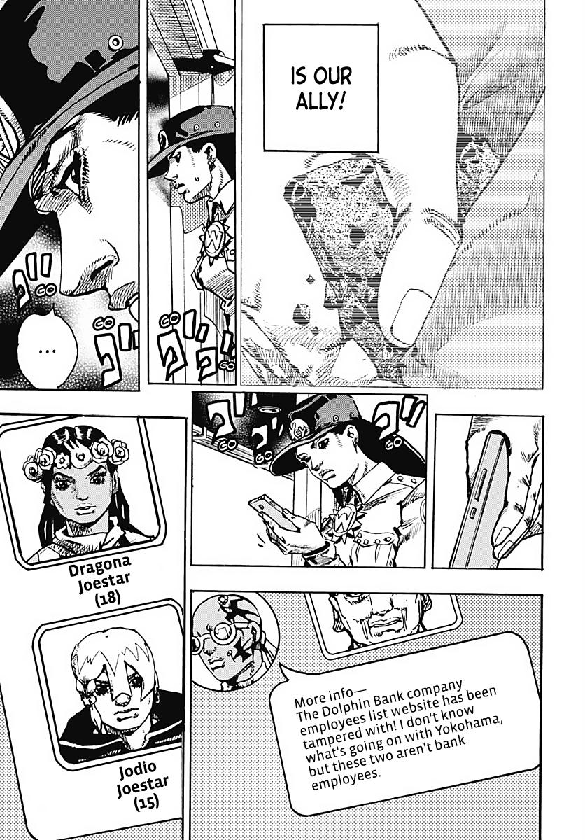 JoJo's Bizarre Adventure - Part 9 - The JOJOLands Chapter 27 20