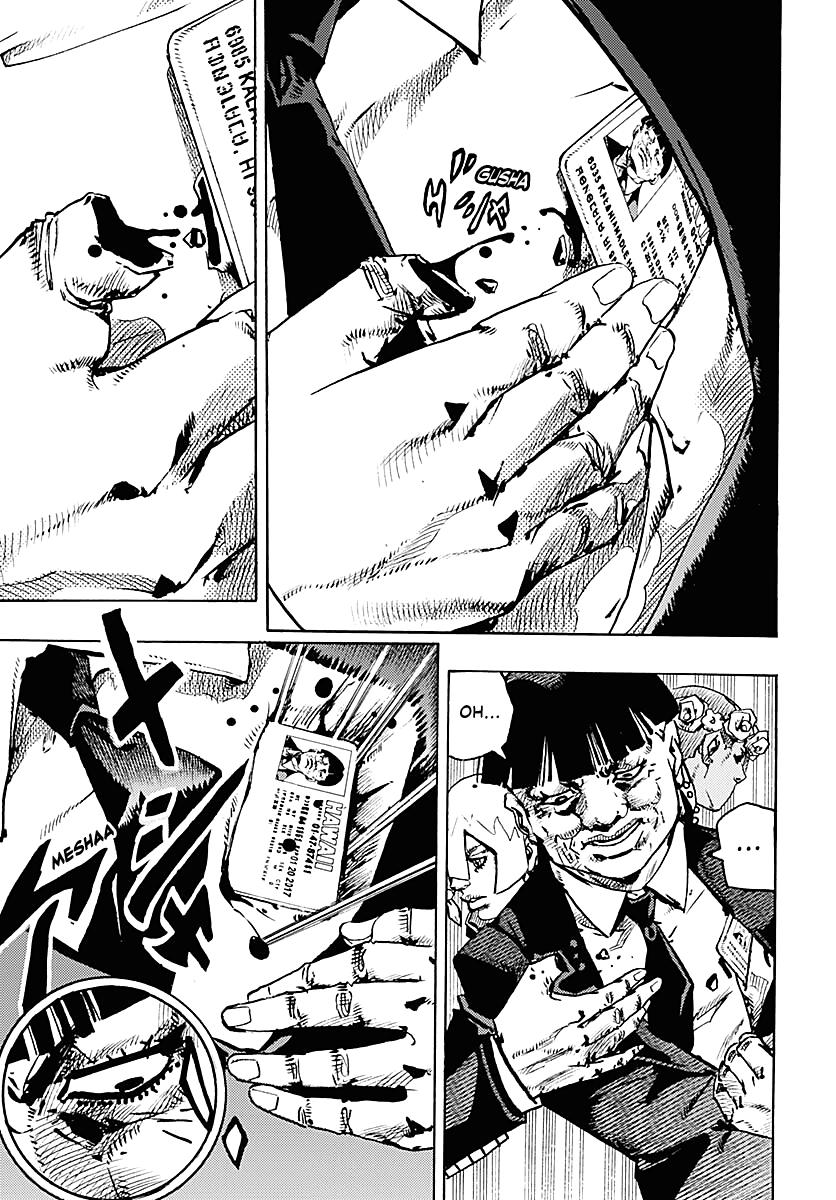 JoJo's Bizarre Adventure - Part 9 - The JOJOLands Chapter 28 31